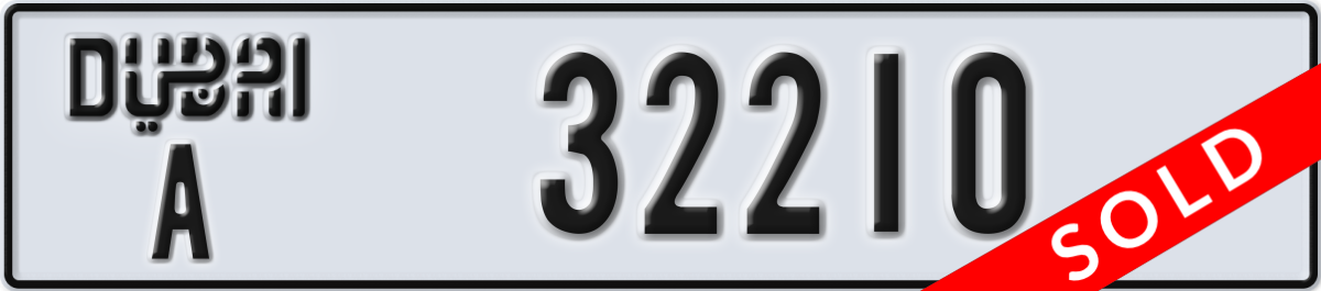dubai License Plate Number 32210 Code A