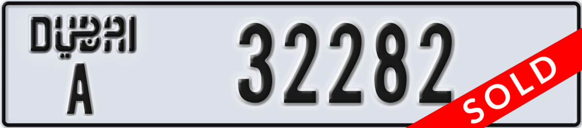 dubai License Plate Number 32282 Code A