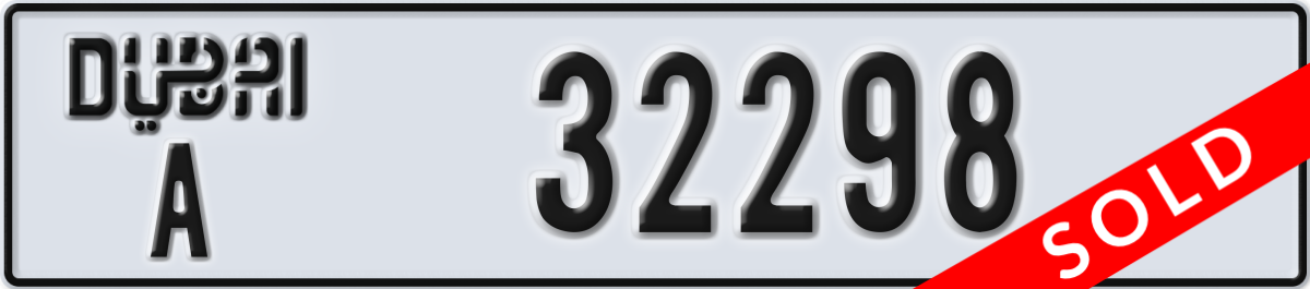 dubai License Plate Number 32298 Code A