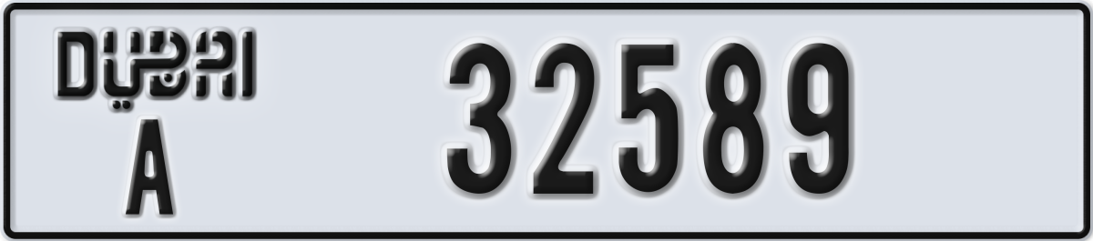 dubai License Plate Number 32589 Code A