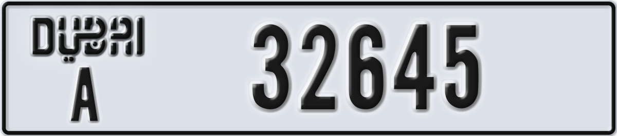 dubai License Plate Number 32645 Code A