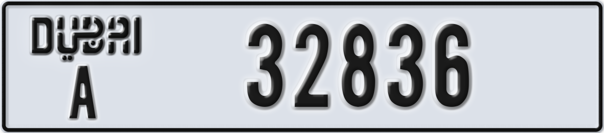 dubai License Plate Number 32836 Code A