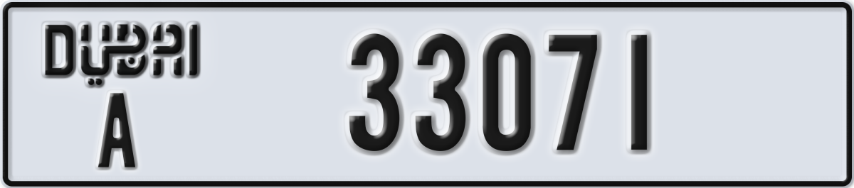 dubai License Plate Number 33071 Code A