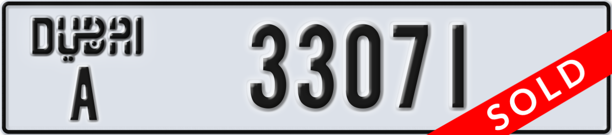 dubai License Plate Number 33071 Code A