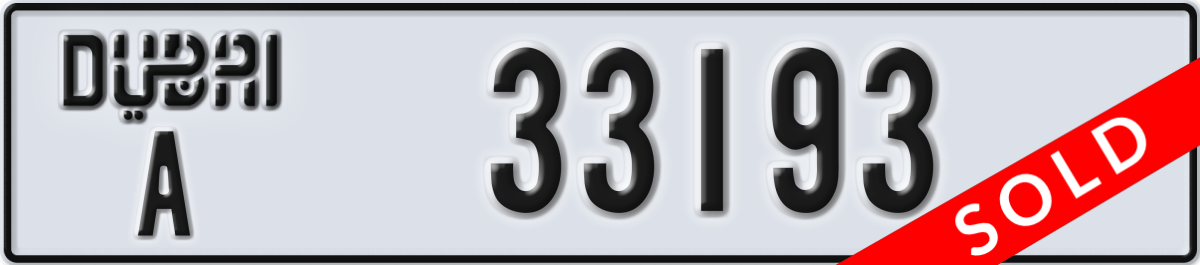dubai License Plate Number 33193 Code A