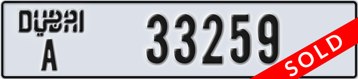 dubai License Plate Number 33259 Code A