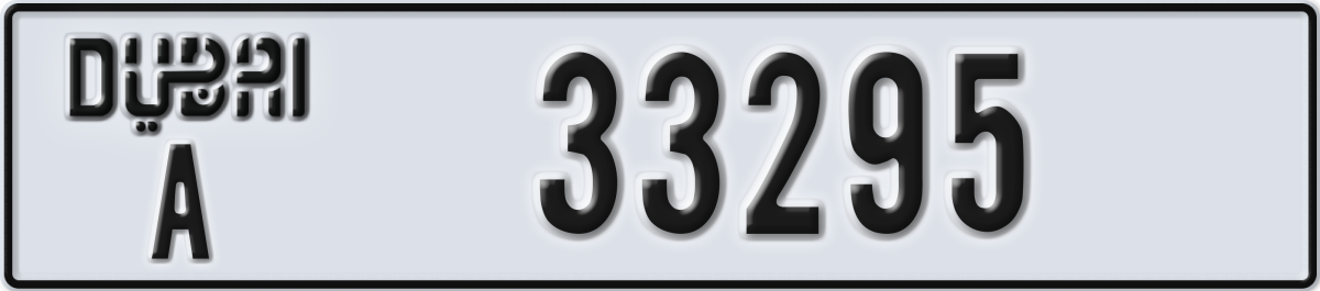 dubai License Plate Number 33374 Code A