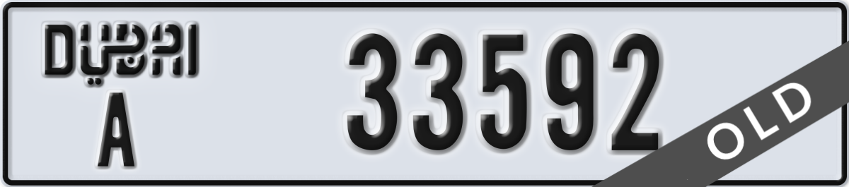 dubai License Plate Number 33592 Code A
