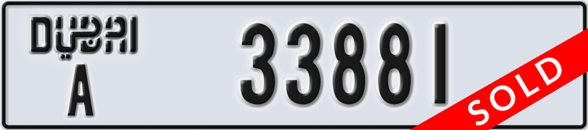 dubai License Plate Number 33881 Code A
