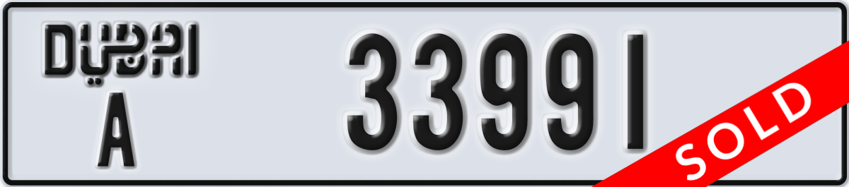 dubai License Plate Number 33991 Code A