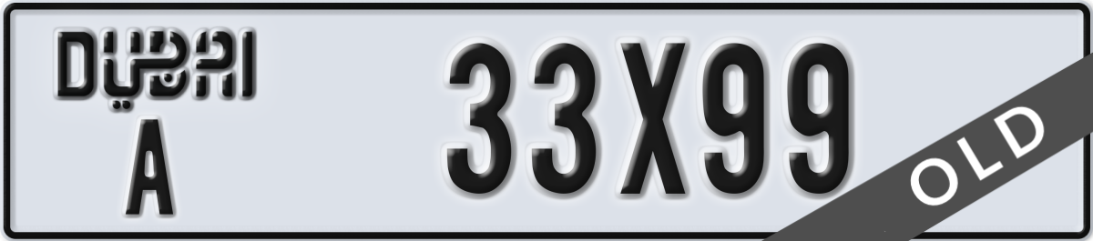 dubai License Plate Number 33X99 Code A