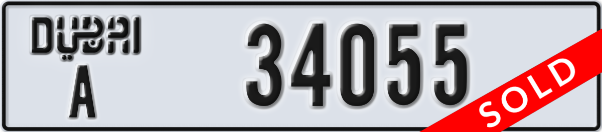 dubai License Plate Number 34055 Code A