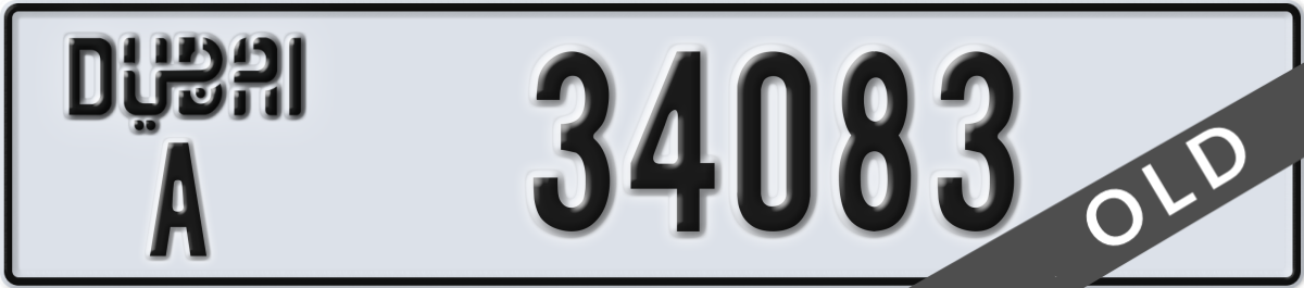 dubai License Plate Number 34083 Code A