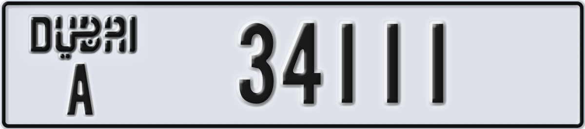 dubai License Plate Number 34111 Code A
