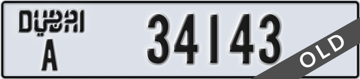 dubai License Plate Number 34143 Code A