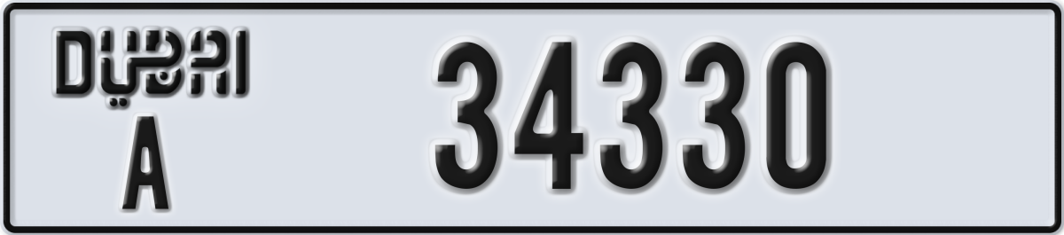 dubai License Plate Number 34330 Code A