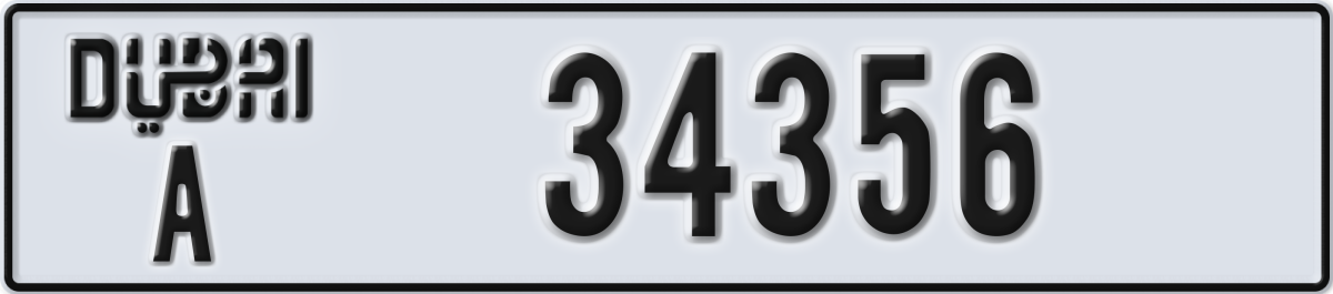 dubai License Plate Number 34356 Code A