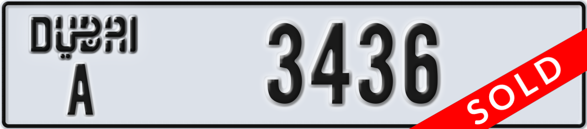 dubai License Plate Number 3436 Code A