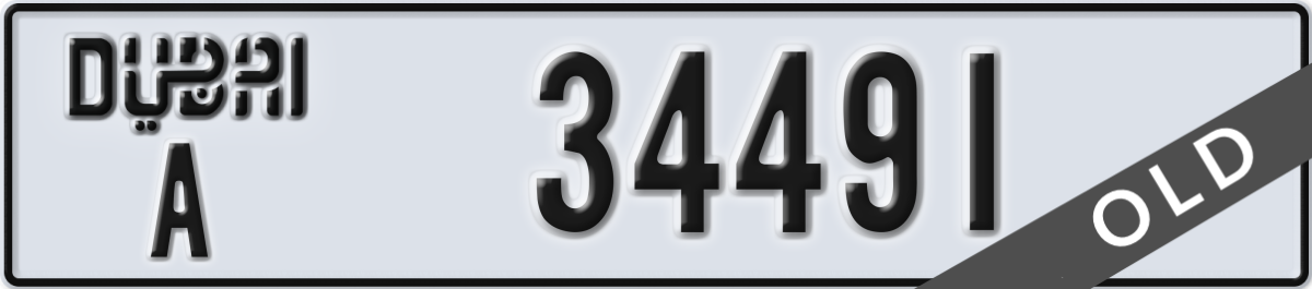 dubai License Plate Number 34491 Code A