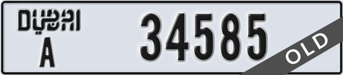 dubai License Plate Number 34585 Code A