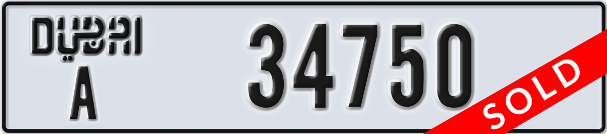 dubai License Plate Number 34750 Code A
