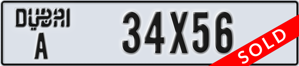 dubai License Plate Number 34X56 Code A