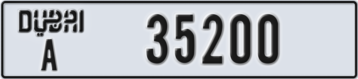 dubai License Plate Number 35200 Code A