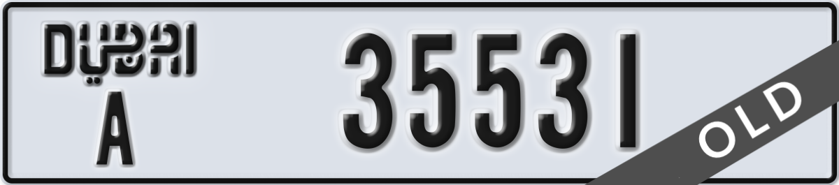 dubai License Plate Number 35531 Code A