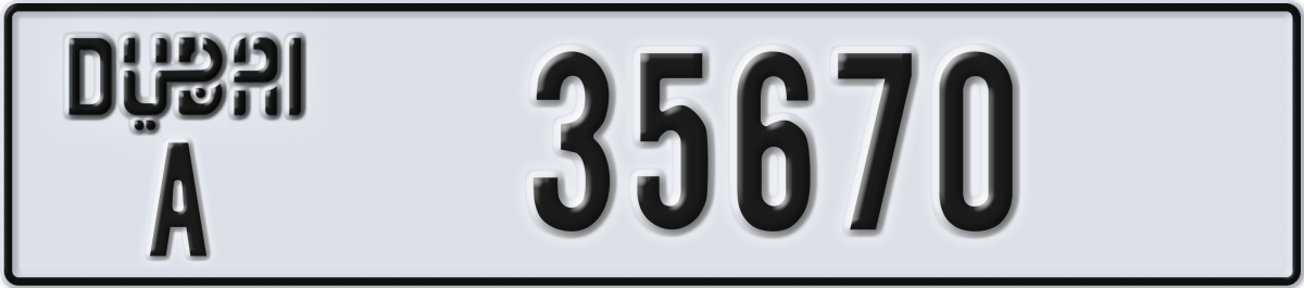 dubai License Plate Number 35670 Code A