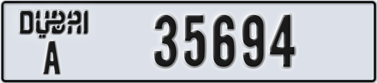 dubai License Plate Number 35694 Code A