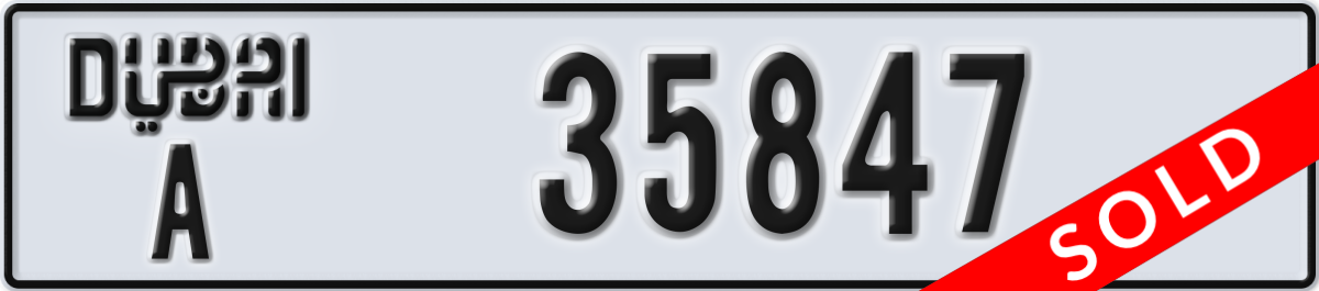 dubai License Plate Number 35847 Code A