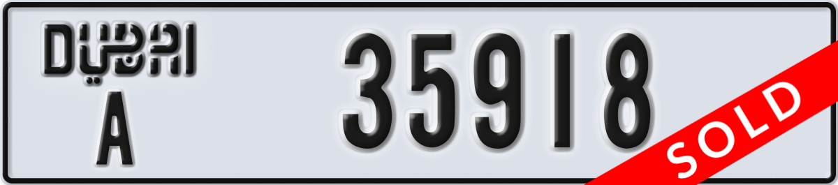 dubai License Plate Number 35918 Code A