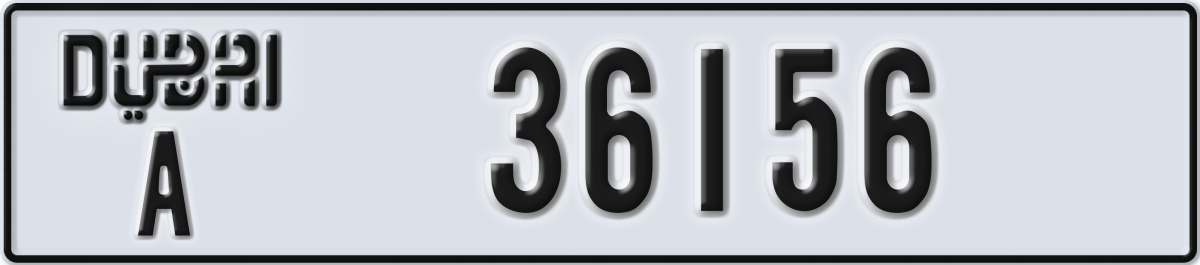 dubai License Plate Number 36156 Code A