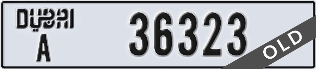 dubai License Plate Number 36323 Code A