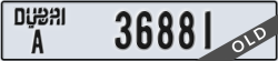 dubai - code - A - number -36881