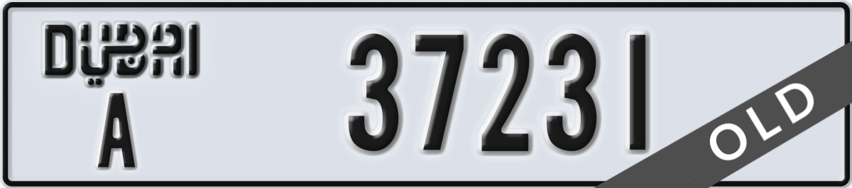 dubai License Plate Number 37231 Code A
