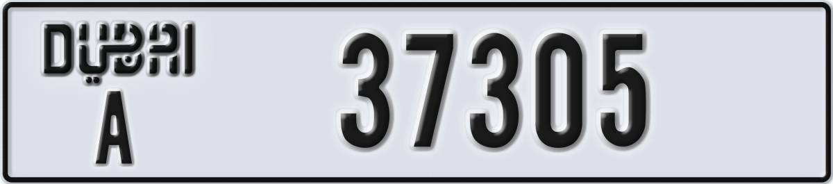 dubai License Plate Number 37305 Code A