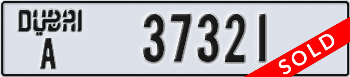 dubai License Plate Number 37321 Code A