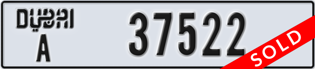 dubai License Plate Number 37522 Code A