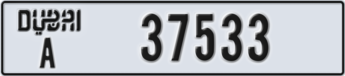 dubai License Plate Number 37533 Code A