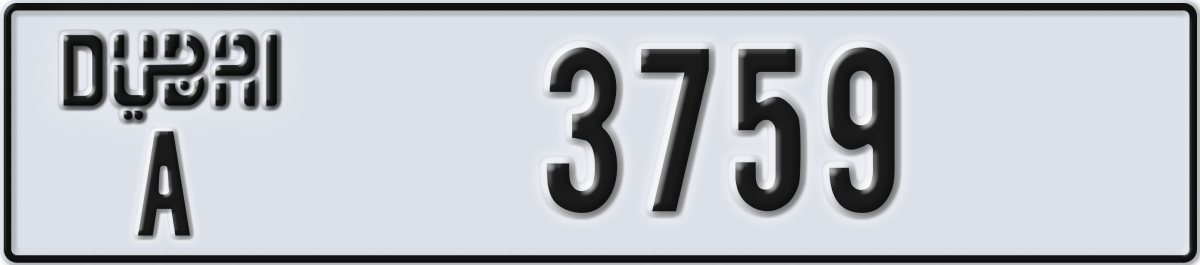 dubai License Plate Number 3759 Code A