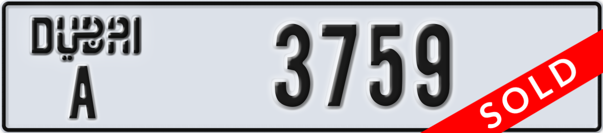 dubai License Plate Number 3759 Code A