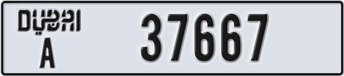 dubai License Plate Number 37667 Code A