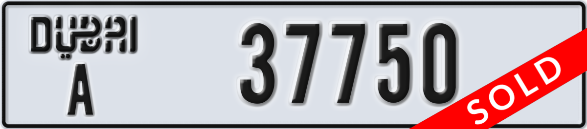 dubai License Plate Number 37750 Code A