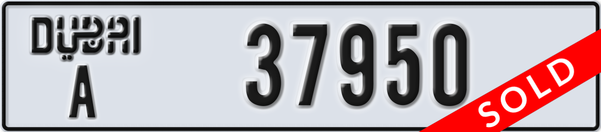 dubai License Plate Number 37950 Code A