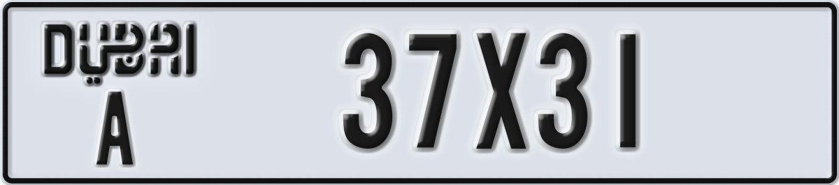 dubai License Plate Number 37X31 Code A