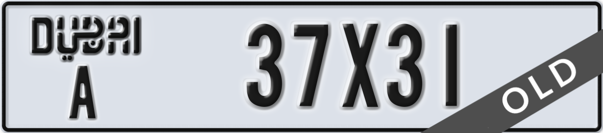 dubai License Plate Number 37X31 Code A