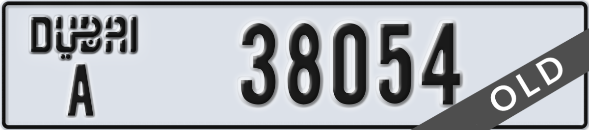 dubai License Plate Number 38054 Code A
