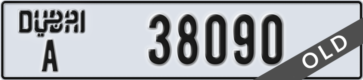 dubai License Plate Number 38090 Code A