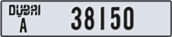 dubai - code - A - number -38150